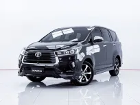 6B513 TOYOTA INNOVA 2.8 CRYSTA  AT 2022