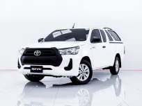 6B510 TOYOTA HILUX REVO 2.4 MID Z EDITION SMART CAB AT 2020