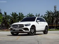 ใช้ไป 50,xxx km. GLC300e 2.0 4Matic AMG Dynamic W253 AT 2023 รถสวยตรงปก 