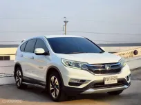 Honda CR-V 2.4 EL 4wd (I-VTEC) ปี 2016