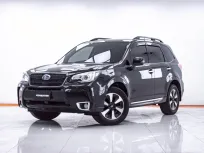 1F073 SUBARU FORESTER 2.0 i-P FORESTER AT 2016