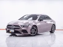 1F048 MERCEDES BENZ A-CLASS A200 AMG DYNAMIC W177 2022