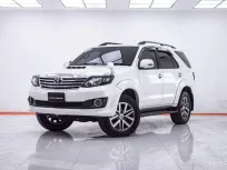1F086 TOYOTA FORTUNER 3.0 G 4WD 2007