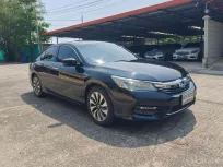 Honda Accord 2.0 Hybrid ปี 2017 ประหยัดน้ำมันสุดคุ้ม
