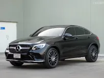2019 Mercedes-Benz GLC-Class 2.0 GLC250d Coupe รถเก๋ง 2 ประตู รถสภาพดี มีประกัน 