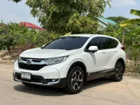 2020 Honda CR-V 2.4 SUV รถบ้านแท้ ไมล์น้อย 40,000 km  มือเดียวป้าย แดง  เจ้าของขายเอง  