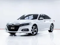 5C635 HONDA ACCORD 2.0 HYBRID TECH AT 2019