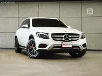 2016 Mercedes-Benz GLC250 2.1 W253 d 4MATIC 4WD SUV AT ไมล์แท้ เครื่องยนต์ดีเซล อัตราเร่งดี B3623