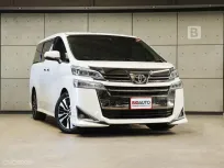 2019 Toyota VELLFIRE 2.5 Van AT ไมล์แท้ 120,xxx KM ชุดแต่งรอบคัน Model Minorchange สุดท้ายAH30 B9417