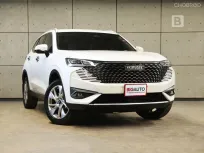 2023 Haval H6 1.5 PHEV Ultra SUV AT ไมล์แท้ รับประกันจาก GWM 5 ปี 150,000 KM B555