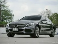 Benz C350e Avantgarde ปี 2018 ประกันแบตเหลือยาวๆ