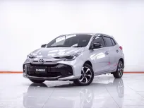 1E626 TOYOTA YARIS 1.2 SMART AT 2023