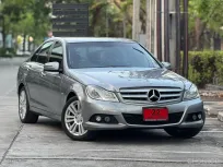 Benz C-Class 2.1 C220 CDI มือเดียว ใช้น้อย ประวัติเซอร์วิสถึงๆมีบิล 