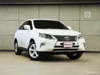 2012 Lexus RX270 2.7 Premium Moonroof SUV AT ไมล์แท้ สภาพช้างเผือก 1 เดียวในรุ่นตัวรถใหม่มาก B3208