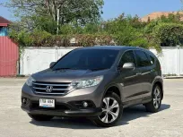 Honda CR-V 2.4 2013 รถ SUV มือสองสภาพดี รถบ้าน มือเดียวป้ายแดง  