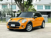 2017 Mini Cooper Hatch 2.0 Cooper S Hatch 3-Door รถเก๋ง 5 ประตู รถบ้านมือเดียว 