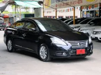 2013 Nissan Sylphy 1.6 V