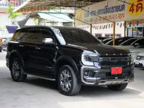 2023 Ford Everest 2.0 Titanium+