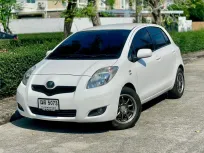 Toyota Yaris 1.5 J  ปี: 2009 สี: ขาว  เครื่อง: เบนซิน เกียร์: ออโต้
