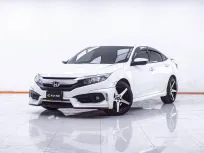1E861 HONDA CIVIC 1.8 EL FC AT 2017