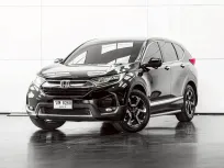 2019จด2020 HD.CRV 2.4ES 4WD