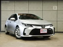 2020 Toyota Corolla Altis 1.6 G AT ไมล์เเท้ 2 หมื่น(วิ่งน้อยมาก) เกียร์CVT รถมือแรกจากป้ายแดง B3715