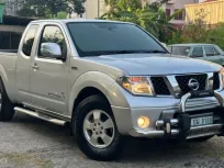 2012 Nissan Navara 2.5 รถกระบะ รถสวย พร้อมใช้งาน