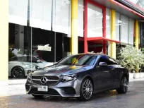 2017 Mercedes-Benz E300 Coupe AMG Dynamic W238