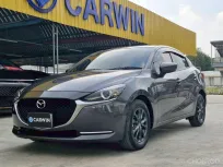 2021 Mazda 2 1.3 (4Door) รถเก๋ง 4 ประตู 