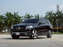 Mercedes-Benz GLE500e 3.0 4Matic Exclusive W166 AT 2017