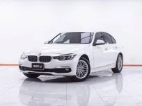 1F096 BMW SERIES 3 320D 2.0 ICONIC F30 AT 2016
