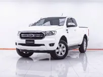 1E993 FORD RANGER 2.2 XLT OPEN-CAB  HI-RIDER AT 2020