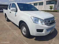 Isuzu D-Max SpaceCab 2.5 S ปี​ 2014