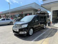 Honda STEPWGN SPADA 2.0 EL 2013 รถสวยพร้อมใช้งาน 