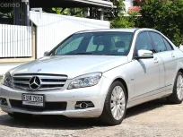 Mercedes-Benz C-Class 1.8 C200 2009 สภาพดี ใช้งานน้อย