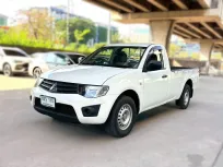 2014 Mitsu Triton 2.4 ตอนเดียวเบนซิน เกียร์ MT รถสวยพร้อมใช้งาน