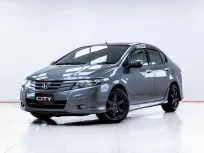 5C606 HONDA CITY 1.5 S AT 2010