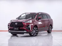 1F108 TOYOTA VELOZ 1.5 PREMIUM AT 2022