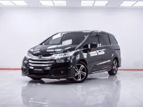1F001 HONDA ODYSSEY 2.4 EL AT 2015
