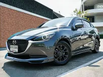 2023 MAZDA MAZDA2 1.3 C