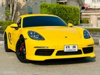 2017 Porsche 718 2.0 T รถเก๋ง 2 ประตู ออกรถง่าย รถสวย ไมล์น้อย 