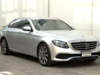 Mercedes-Benz E-Class E350e 2018 เซอร์วิสครบพร้อมใช้งาน 