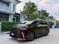 Lexus LM350h 2.5 Executive 4-Seater 2024 สภาพป้ายแดง ไมล์น้อย  