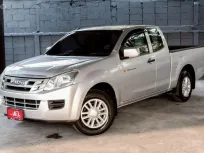 ISUZU DMAX 2.5 ตัวS โฉมDAYLIGHT M/T ปี2014(แท้) สีบรอนซ์