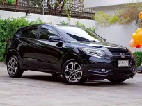 HONDA HR-V 1.8 E Limited | ปีจดทะเบียน : 2017