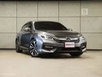 2017 Honda ACCORD 2.0 Hybrid TECH Sedan AT ไมล์แท้ (Top สุด) Full Option B6883