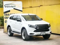 Isuzu MU-X 1.9 Active SUV ปี 2023 เครื่อง ดีเซล เกียร์ Auto 7 ที่นั่ง รถสวย สภาพใหม่มาก