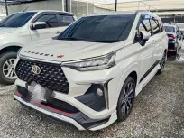 2022 Toyota Veloz 1.5 SUV ออกรถฟรี