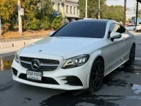 2019 Mercedes-Benz C-Class 1.5 C200 Coupe รถเก๋ง 2 ประตู รถสภาพดี มีประกัน ไมล์น้อย  เจ้าของขายเอง  