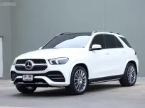 Mercedes-Benz GLE-Class 2.0 GLE300d 2023 มือเดียว Warranty ถึง 2027 รถบ้าน ไมล์น้อย มือเดียวป้ายแดง 